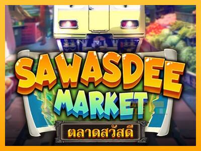 Sawasdee Market - mesin permainan