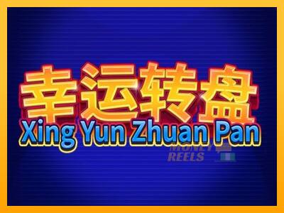 Xing Yun Zhuan Pan - mesin permainan